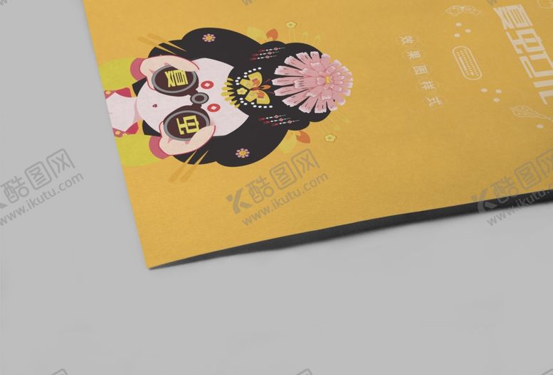 编号：61692705182140354292【酷图网】源文件下载-折页展示样机