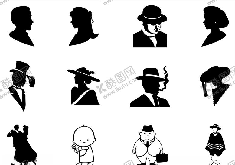 编号：33378907081153568149【酷图网】源文件下载-人物矢量图