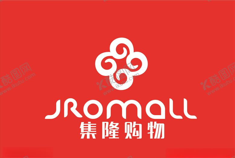 编号：52750809281406155830【酷图网】源文件下载-购物广场logo标识标志