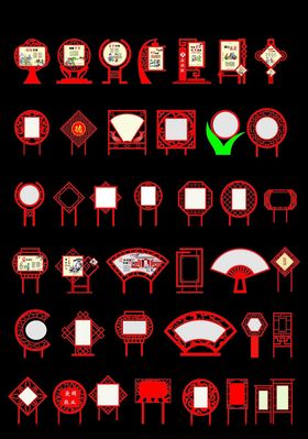 红色交通指示图标集合