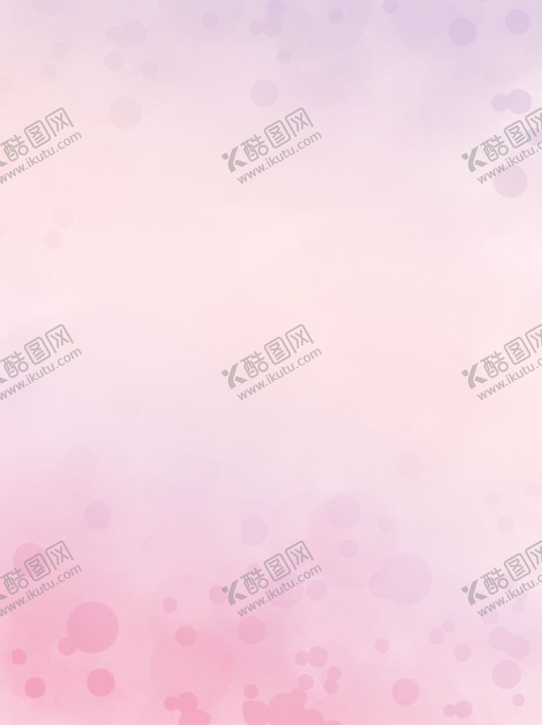 编号：22586609230927258731【酷图网】源文件下载-小清新粉色背景