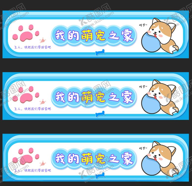 编号：89854009240022298810【酷图网】源文件下载-抓娃娃