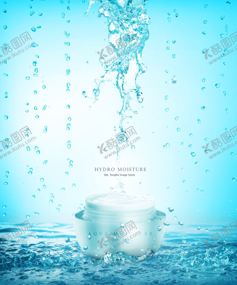 编号：77501110060826064987【酷图网】源文件下载-水动态化妆品海报