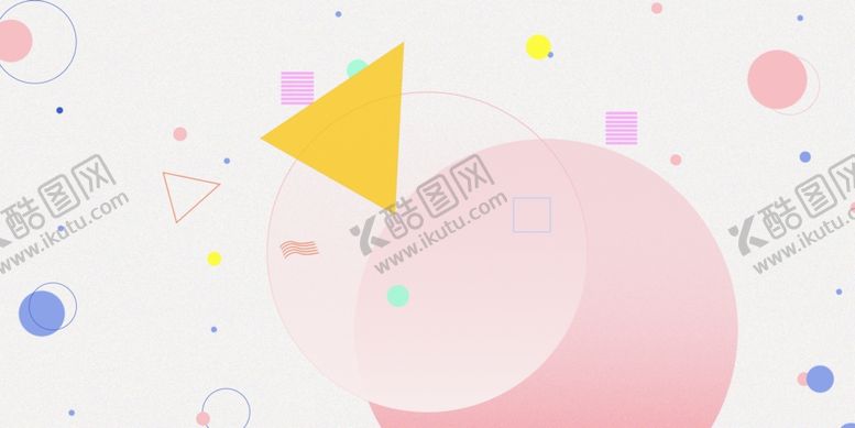 编号：19038007082156512472【酷图网】源文件下载-几何抽象背景