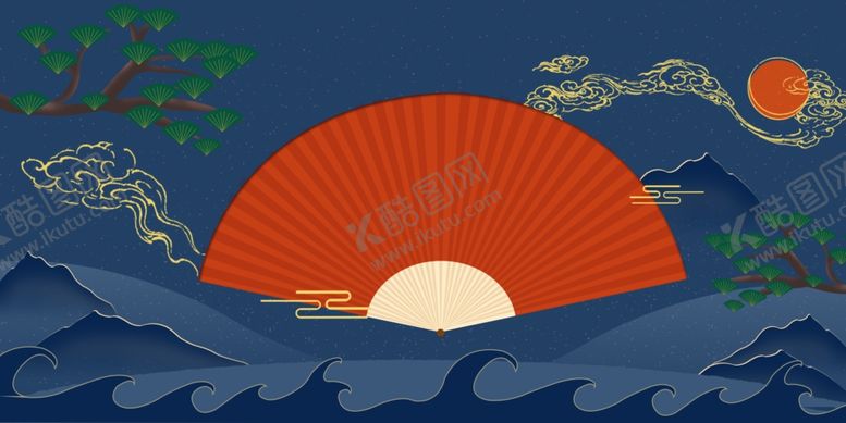 编号：98834710291018118964【酷图网】源文件下载-国朝中国风