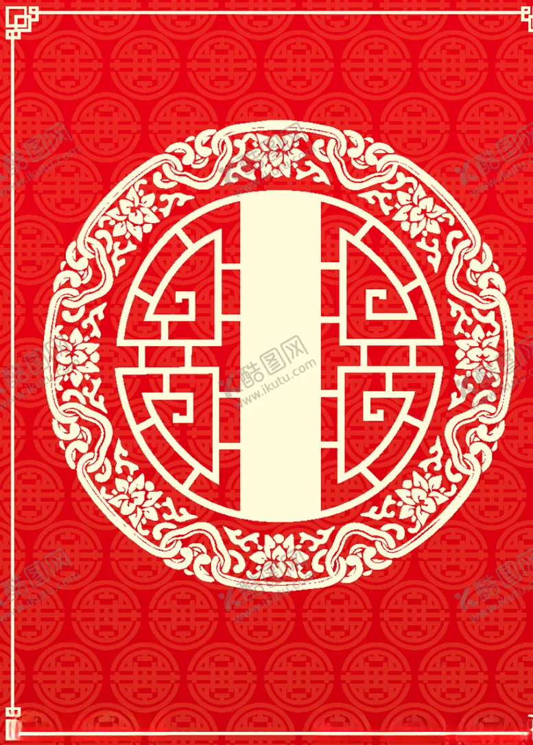 编号：26332209091012135823【酷图网】源文件下载-促销海报背景