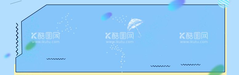 编号：07936209271535497038【酷图网】源文件下载-BANNER背景