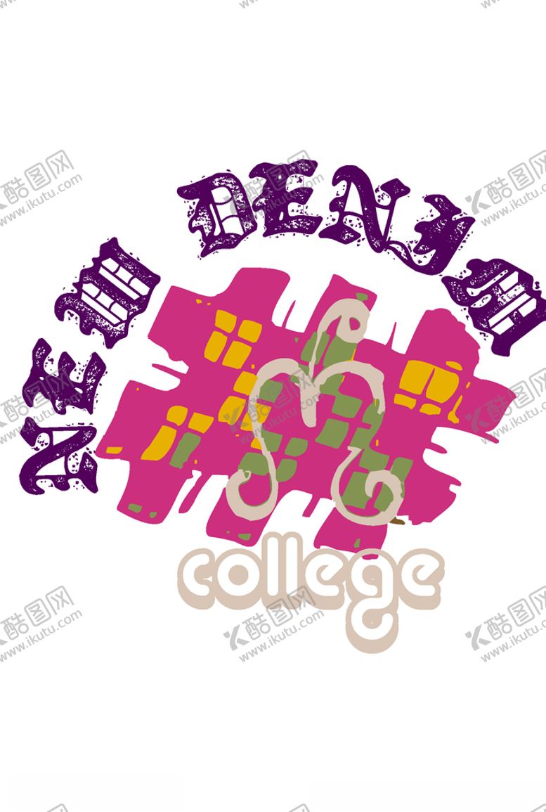 编号：42855909130619385864【酷图网】源文件下载-服装印花