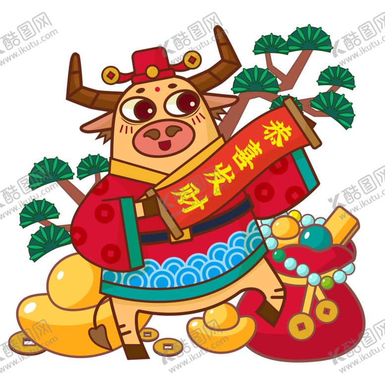 编号：58923305031819201590【酷图网】源文件下载-卡通牛形象