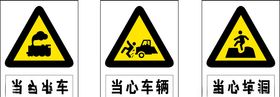 标志标识