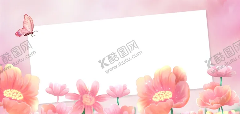编号：83757302110022332014【酷图网】源文件下载-粉色浪漫背景