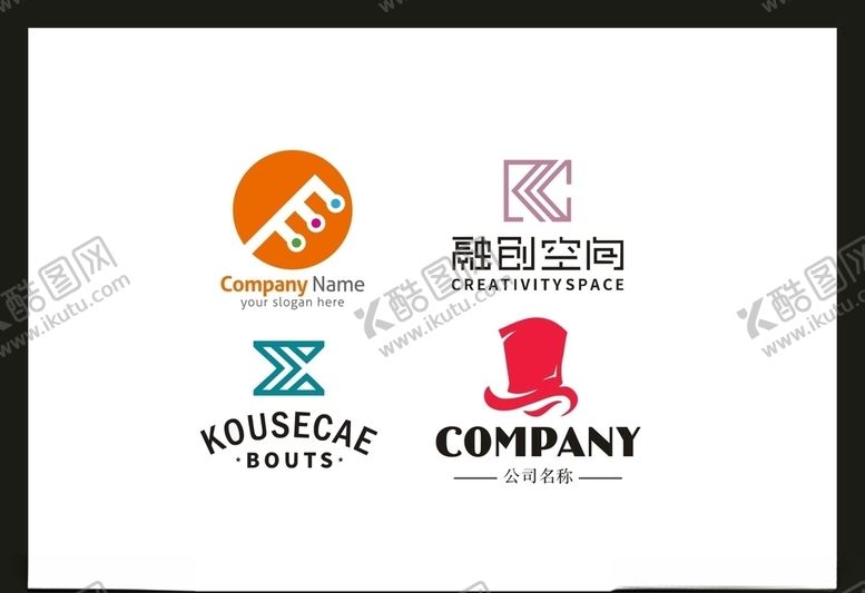 编号：67042306180917231575【酷图网】源文件下载-LOGO设计