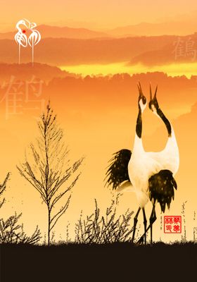 复古淡雅意境丹顶鹤宣传海报