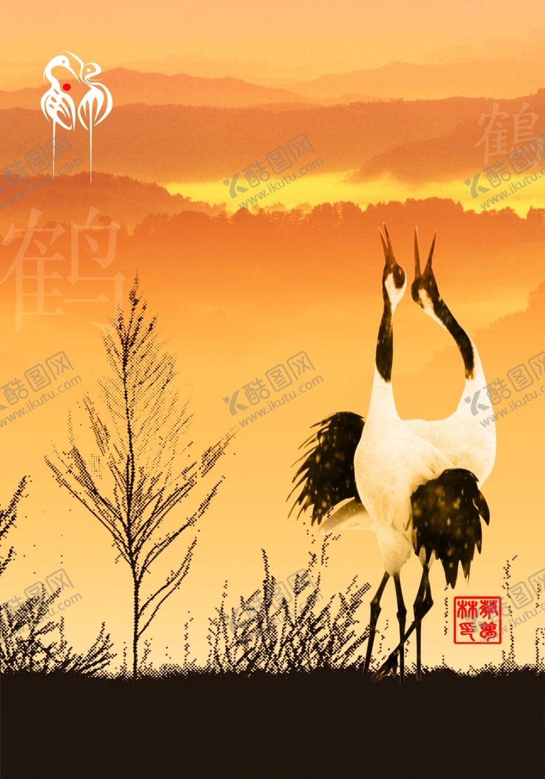 编号：72051305021339048402【酷图网】源文件下载-复古淡雅意境丹顶鹤宣传海报