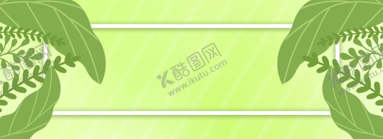 编号：19508009221029403682【酷图网】源文件下载-春天海报绿色素材春天素材