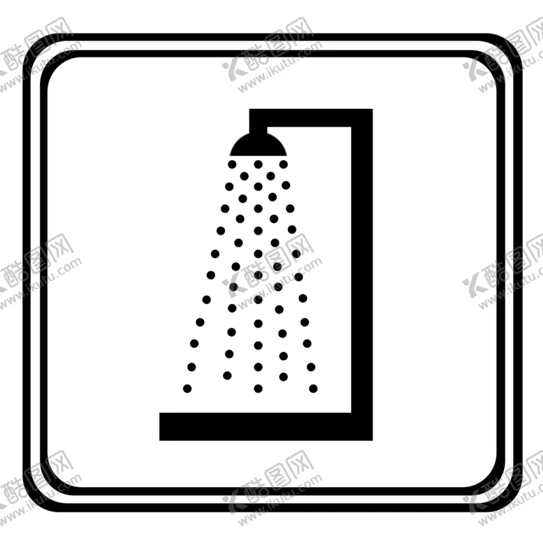 编号：61367009141635009898【酷图网】源文件下载-淋雨图标制作