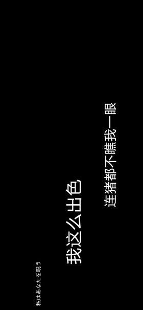 手机壁纸创意插画绘卡通封面绘素材