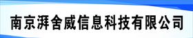 门条