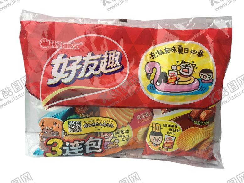 编号：31609609201621327395【酷图网】源文件下载-好丽友好友趣切片