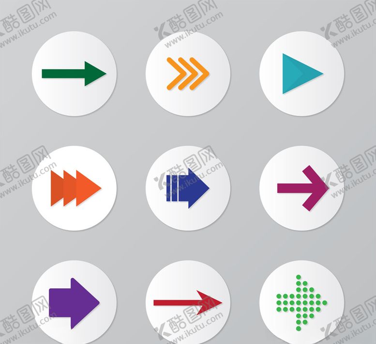 编号：82059310191643041143【酷图网】源文件下载-彩色圆形箭头图标矢量素材