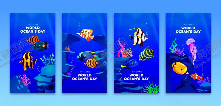 编号：67302511201722153661【酷图网】源文件下载-海洋生物主题竖版海报