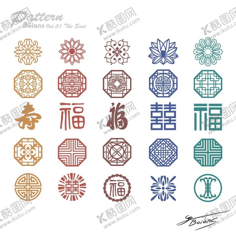 编号：05214809132022318573【酷图网】源文件下载-中华文化图案