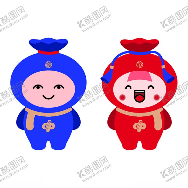 编号：10460602021856571074【酷图网】源文件下载-福彩福娃