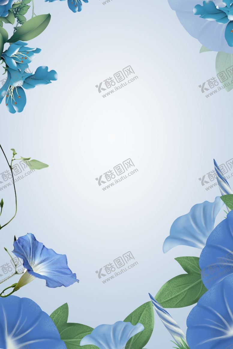 编号：77159605020955188225【酷图网】源文件下载-九月你好