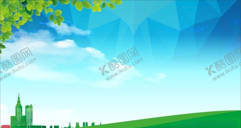 编号：98067206240131166020【酷图网】源文件下载-清爽背景
