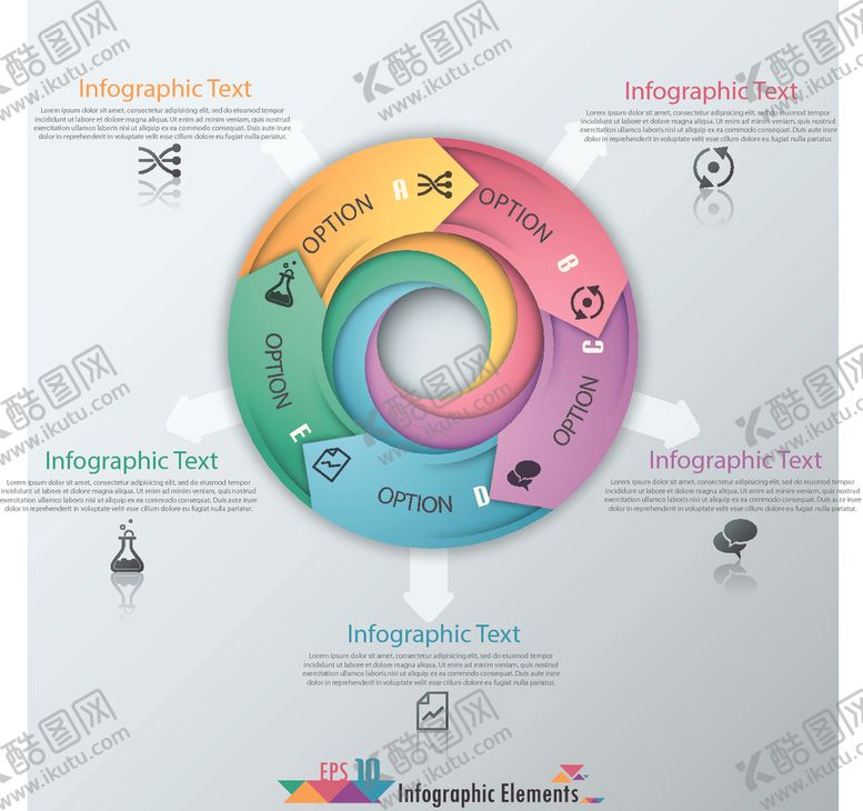 编号：94789509160834554966【酷图网】源文件下载-商务图标