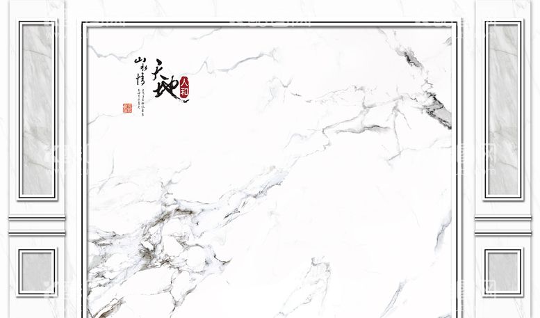 编号：32785609201142256248【酷图网】源文件下载-北欧大理石爵士白电视背景墙壁画