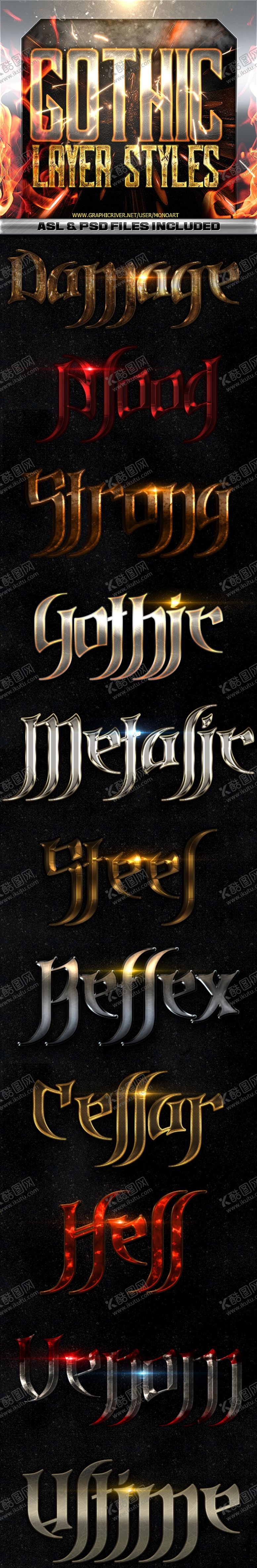 编号：87397810060601096333【酷图网】源文件下载-字体特效