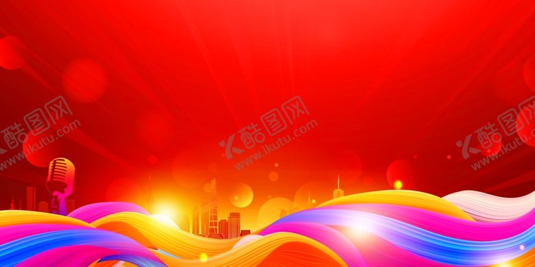 编号：90865009230950049177【酷图网】源文件下载-舞台背景