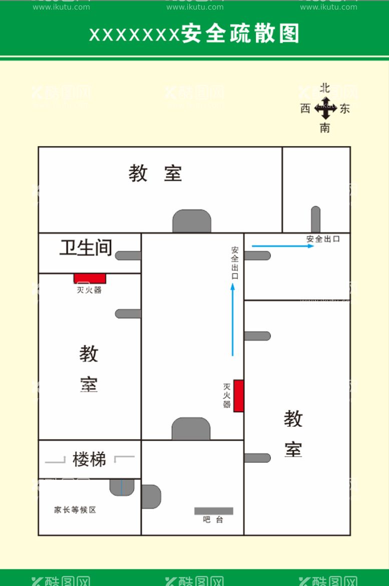 编号：11336612220945299636【酷图网】源文件下载-安全疏散图