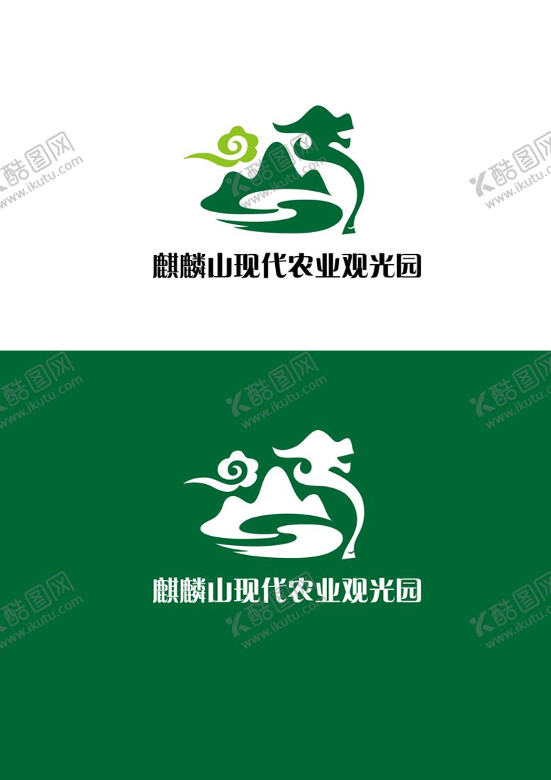 编号：70647902041307258397【酷图网】源文件下载-现代农业观光园标识设计