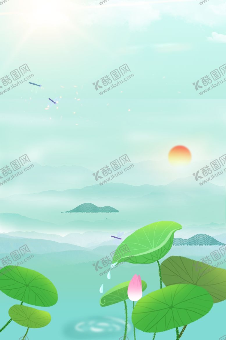 编号：96436410311822282091【酷图网】源文件下载-太阳山水