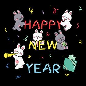 兔年子大吉布置字体