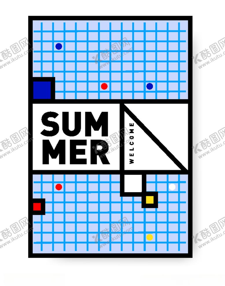 编号：90935310150121567855【酷图网】源文件下载-孟菲斯风格图片