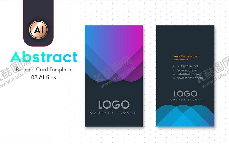 编号：91527606182101348399【酷图网】源文件下载-高端名片