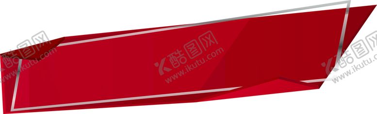 编号：31523912192009245607【酷图网】源文件下载-文字框
