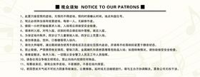 暑期培训卡片钢琴天才宝贝
