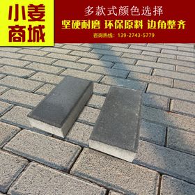 淘宝主图