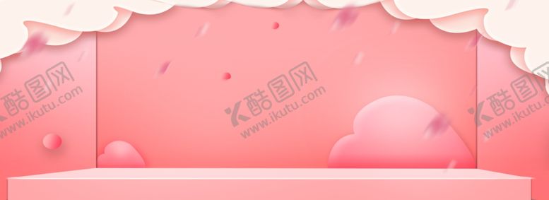 编号：79401610201032115786【酷图网】源文件下载-情人节海报