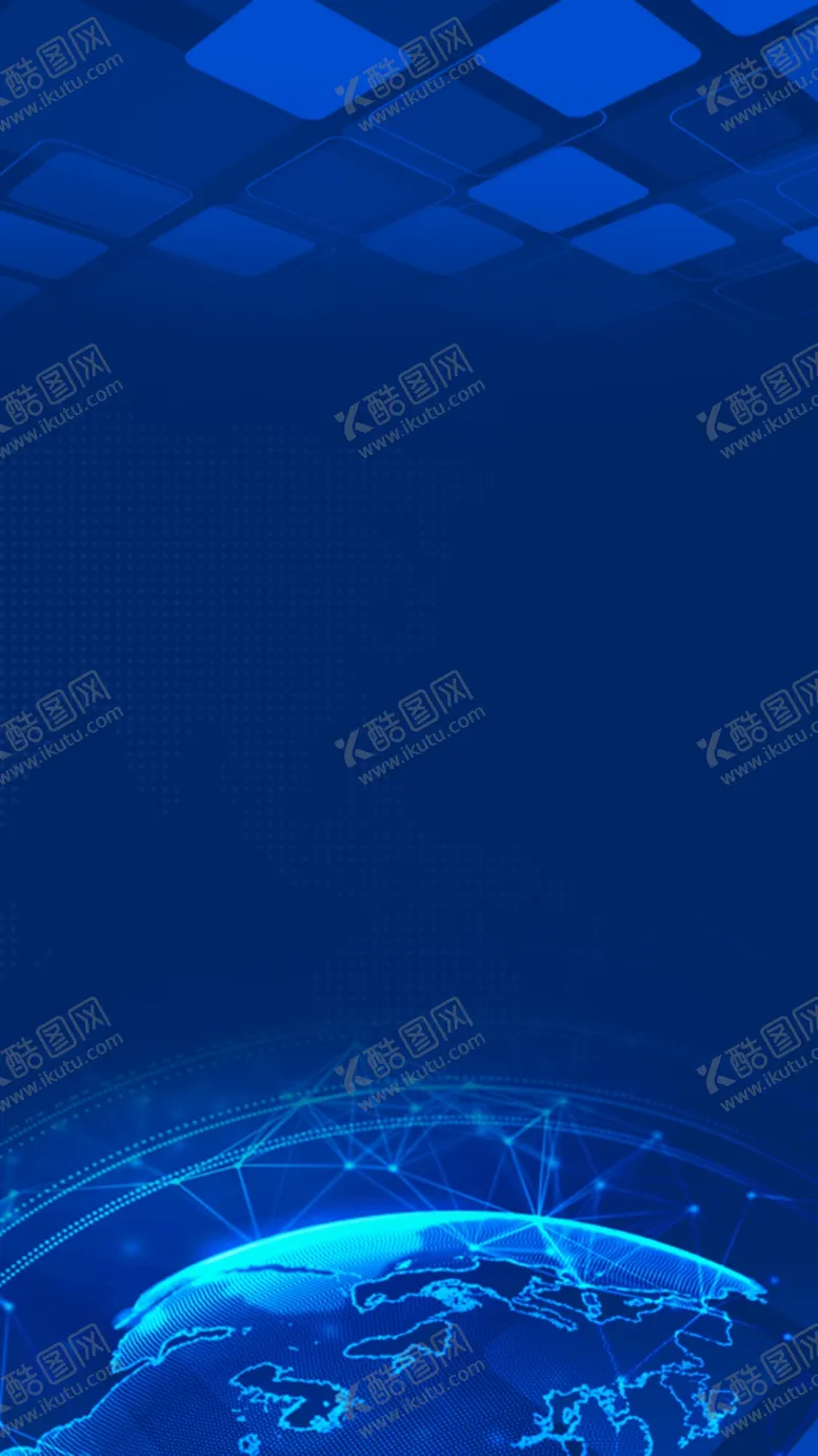 编号：67534109230412148961【酷图网】源文件下载-邀请函底