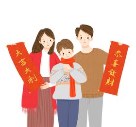 新年卡通画小夜饭恭贺禧