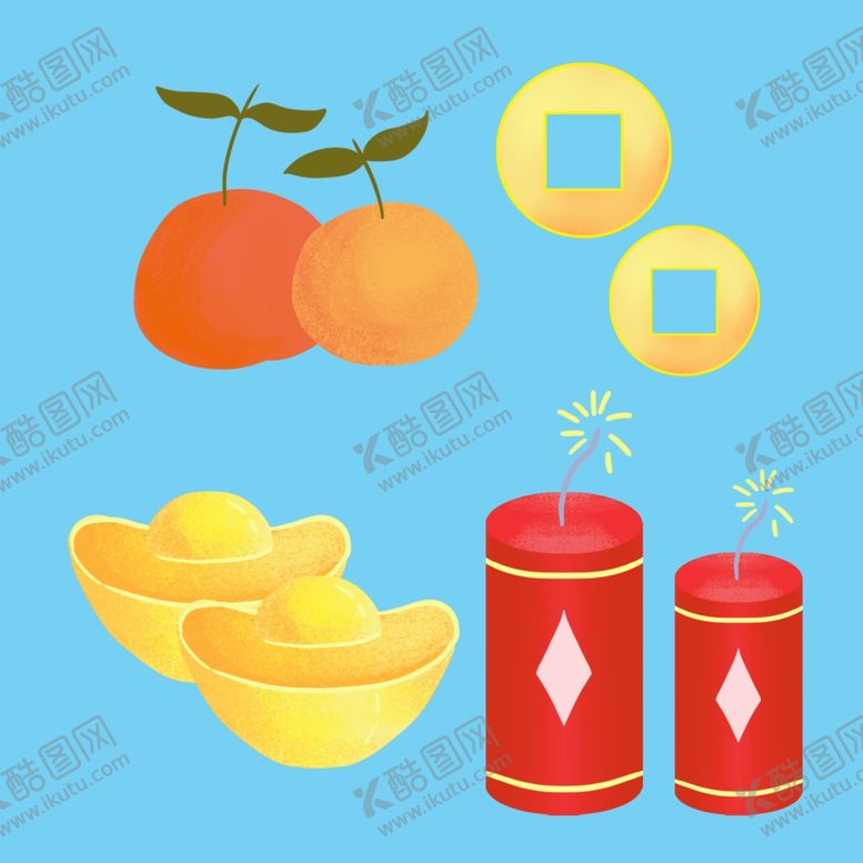 编号：29495410300227052961【酷图网】源文件下载-爆竹元宝金桔