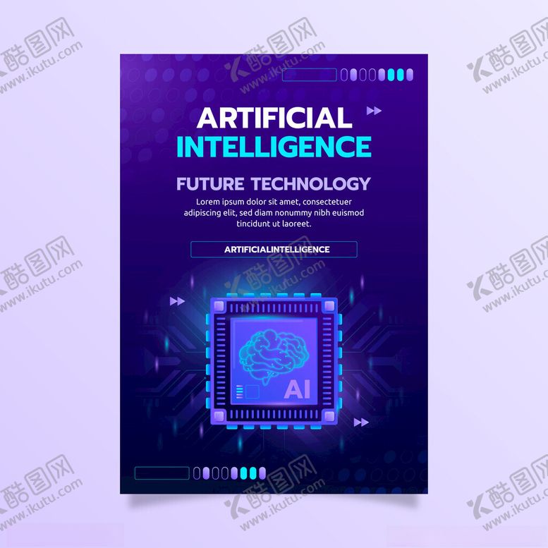编号：66330402250057359502【酷图网】源文件下载-人工智能科技海报