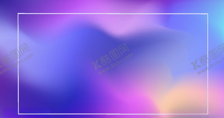 编号：69253410142227062248【酷图网】源文件下载-渐变背景