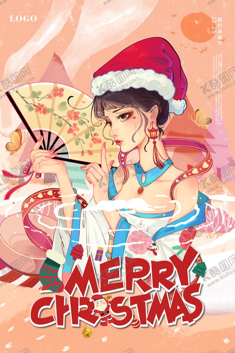 编号：87642909281116400618【酷图网】源文件下载-美女手绘
