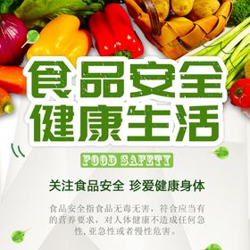 手机壁纸绘元素创意装饰画北欧挂画